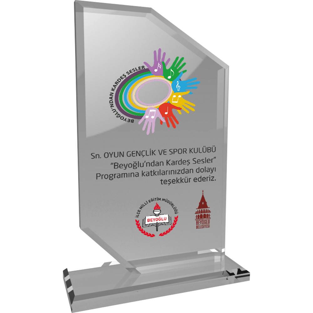 EKT-205-SFF Kristal Plaket – görsel 1